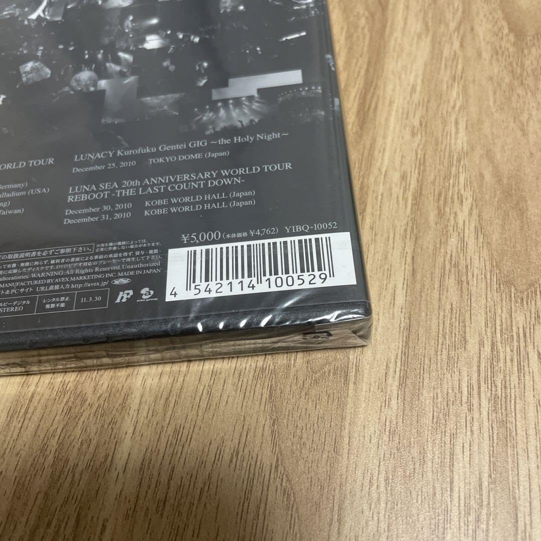 Amazon.co.jp: LUNA SEA ルナシー A DOCUMENTARY FILM OF 20th : Toys