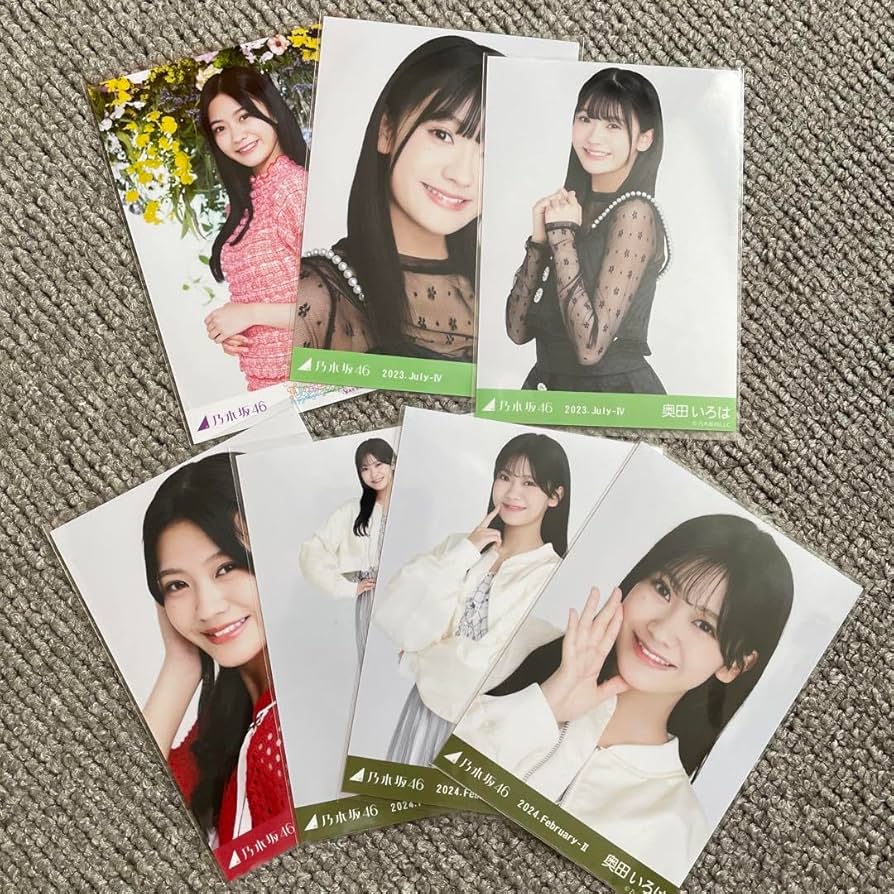 Amazon.co.jp: 奥田いろは 生写真 乃木坂46 : おもちゃ