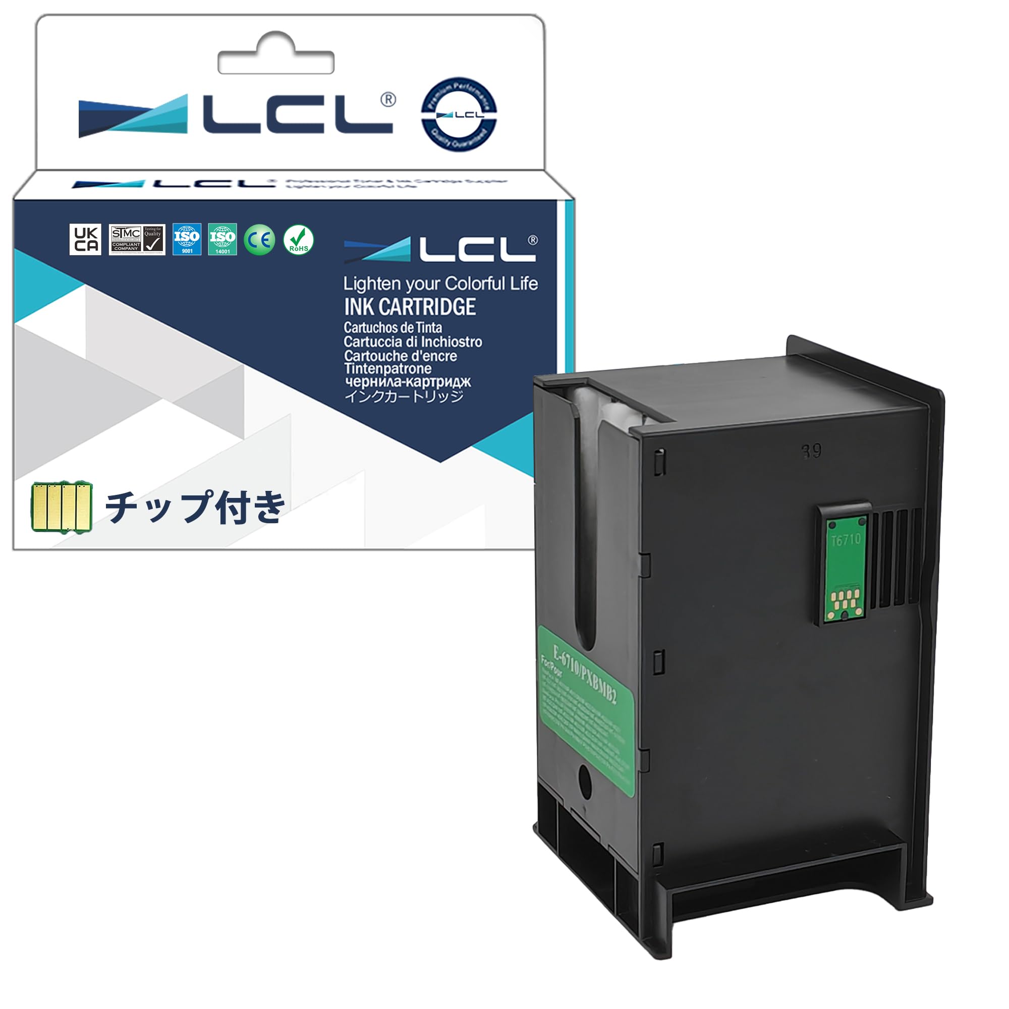 Amazon.co.jp: LCL: 互換メンテナンスボックス