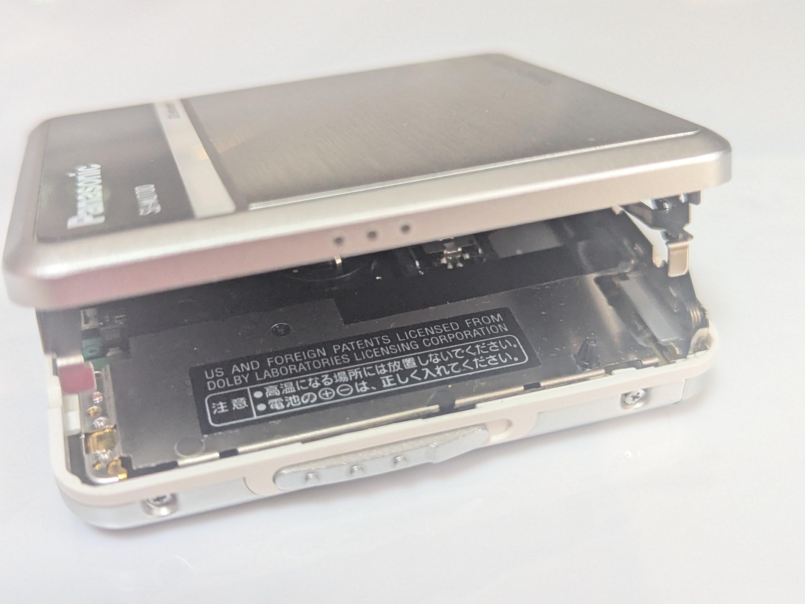 Amazon.co.jp: Panasonic D‐SOUND ポータブルMDプレーヤー シルバー SJ