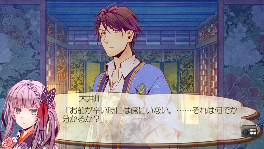 Amazon.co.jp: 月影の鎖 ～狂爛モラトリアム～特典同梱版【Amazon.co