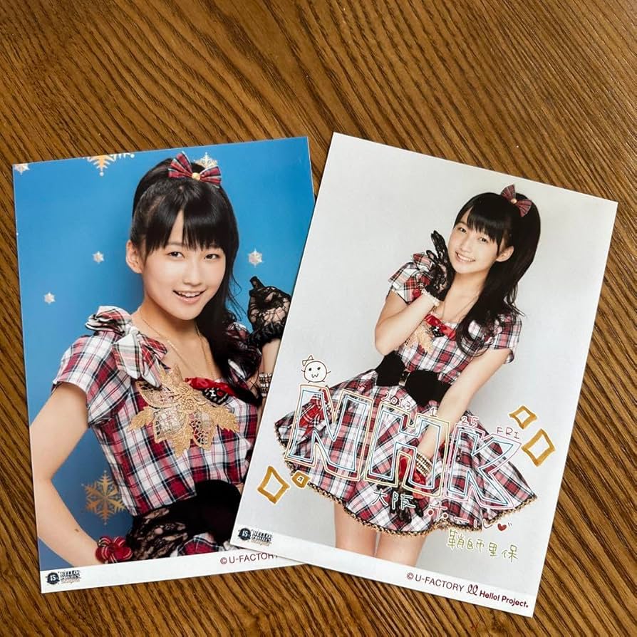 7350 モーニング娘。 鞘師里保 生写真 50枚セット モーニング娘。鞘師