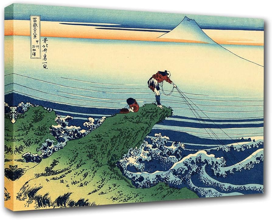 Amazon.co.jp: 甲州石班澤 葛飾北斎 富嶽三十六景 追加10景 共に46景