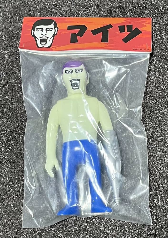 Amazon.co.jp: パンクドランカーズ アイツ ソフビ 蓄光 PUNK DRUNKERS