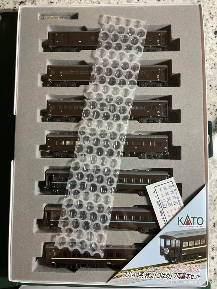 Amazon.co.jp: KATO スハ44系 特急 つばめ 10-534 7両 基本セット + 10
