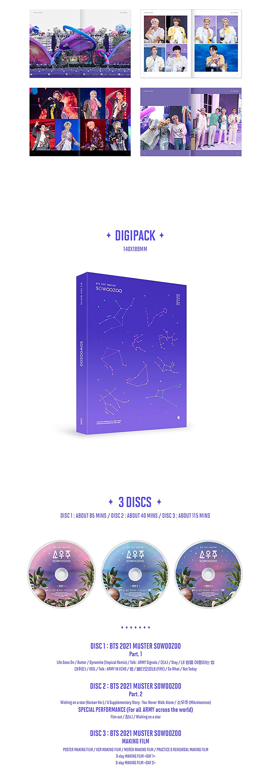 Amazon.com: BTS - 2021 MUSTER SOWOOZOO DVD + Free Gift : Movies & TV