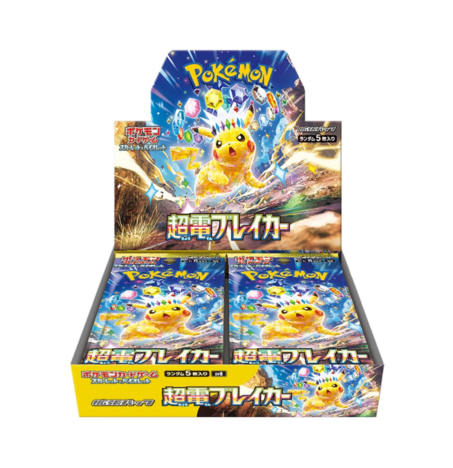 Amazon.co.jp: ポケモンカードゲーム スカーレット＆バイオレット 拡張