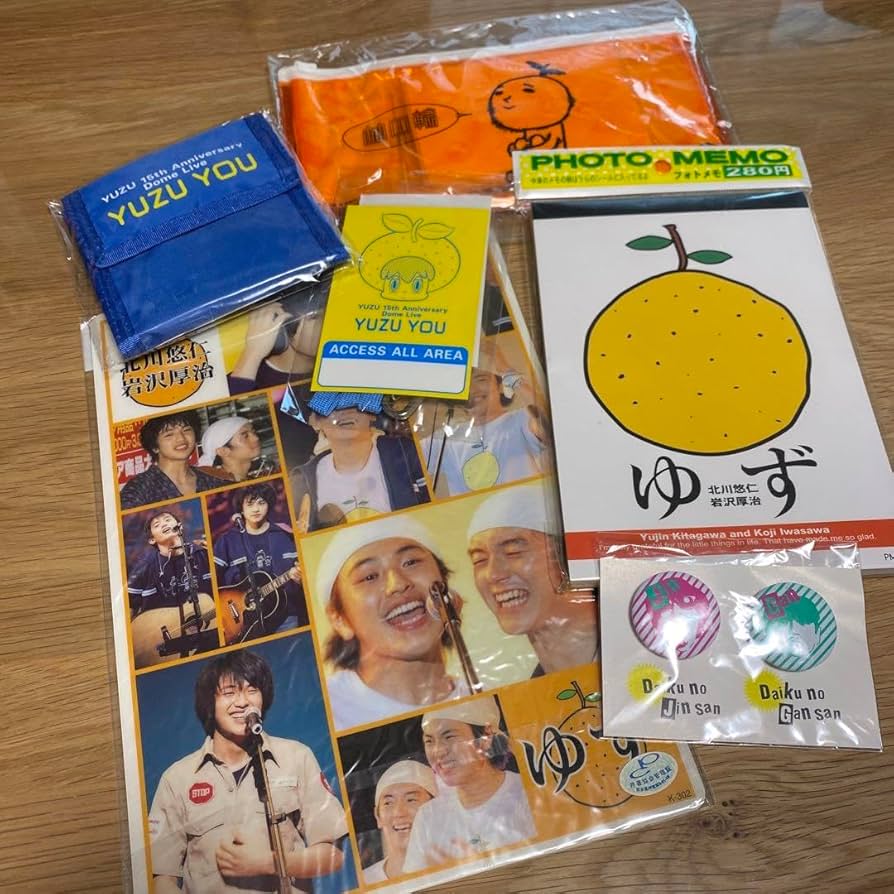 Amazon.co.jp: ゆずグッズ まとめ売り : おもちゃ