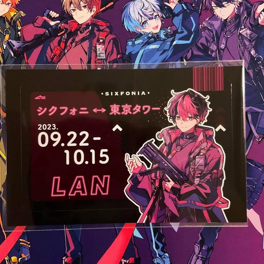 シクフォニ 東京タワーRED タペストリー シクフォニ 東京タワー