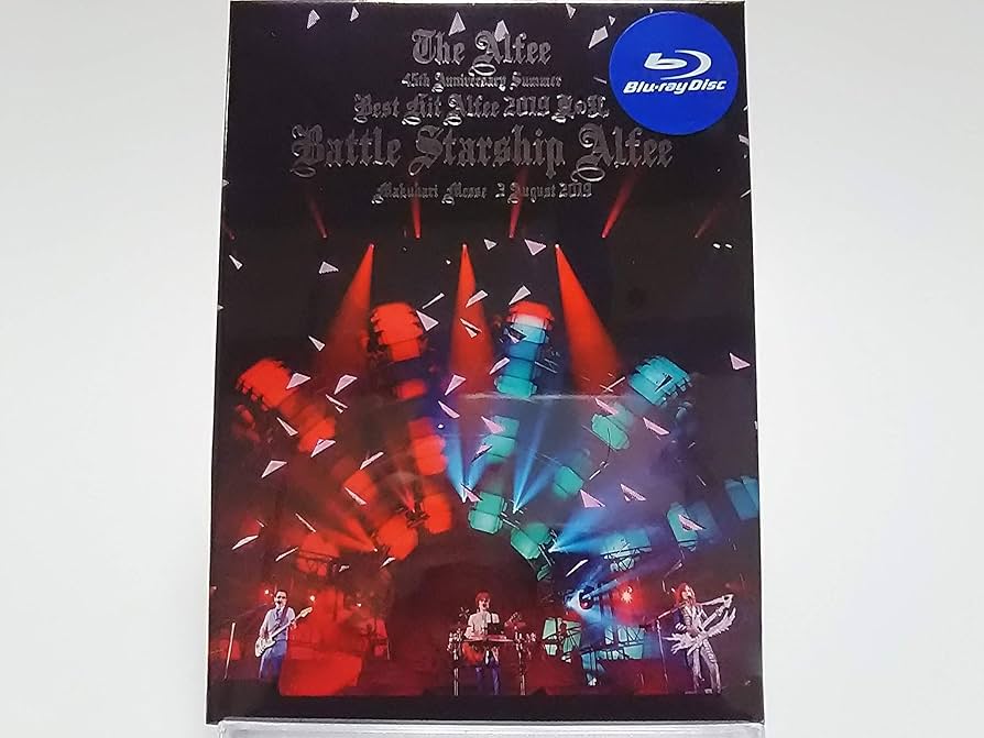Amazon.co.jp: THE ALFEE / 45th Anniversary Summer Best Hit Alfee