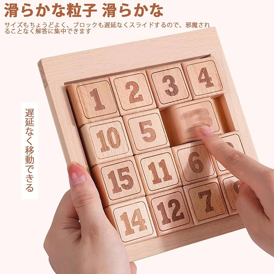 娘パズル 骨董品 娘パズル 骨董品 Amazon | 【おはなもあな】 パズル