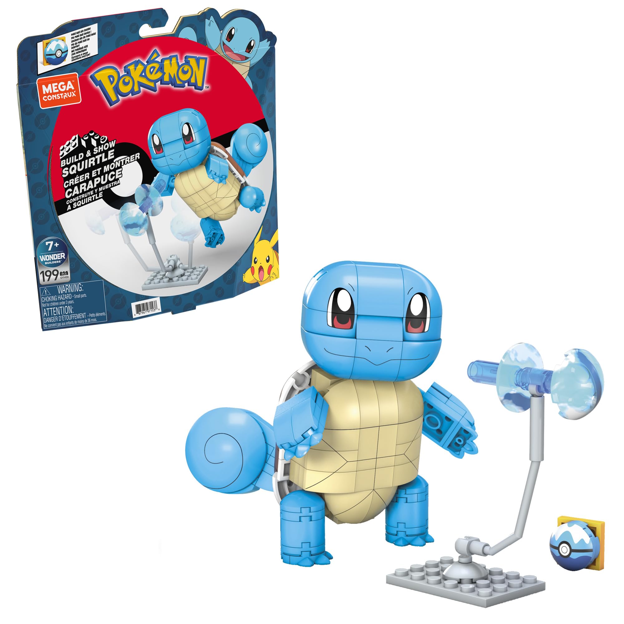 Amazon.co.jp: メガコンストラックス(MEGA CONSTRUX) ポケモン ビッグ