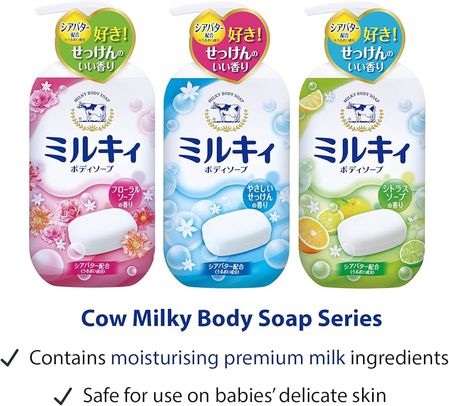 Amazon | 牛乳石鹸 ミルキィボディソープ フローラルソープの香り 詰替