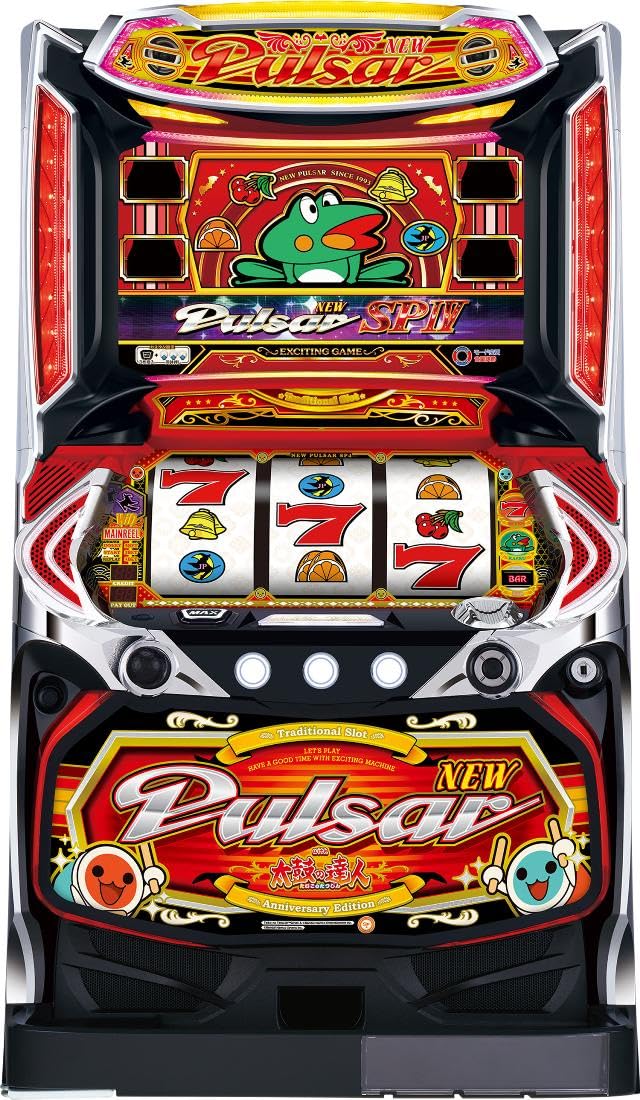 Amazon | 山佐ネクスト ニューパルサーSP4 with 太鼓の達人【中古