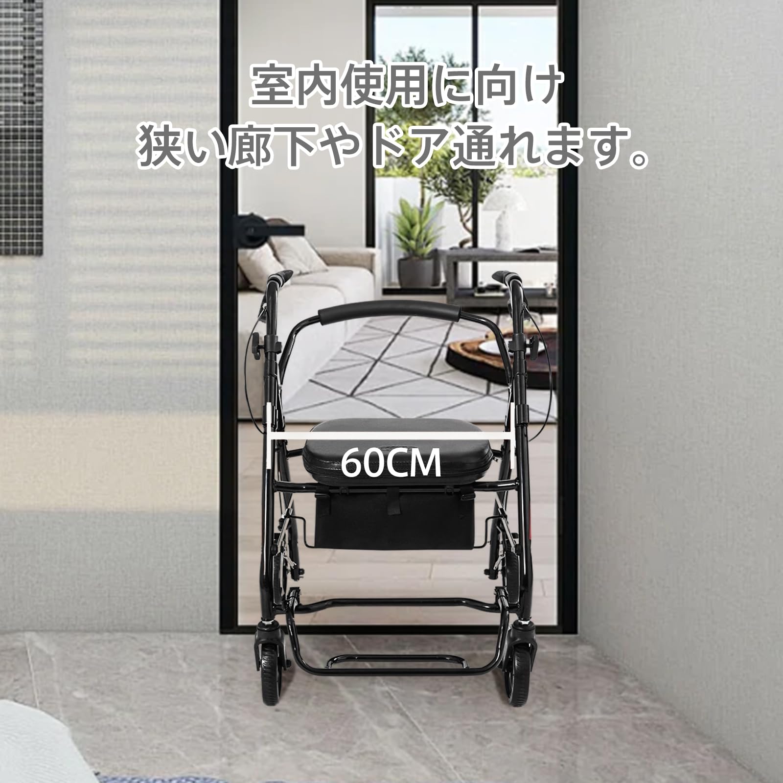 Amazon | HAIBOO 歩行器 シルバーカー スチール製 折畳み 軽量