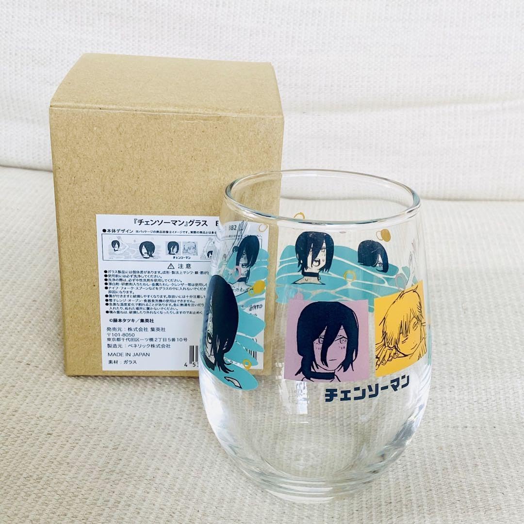Amazon | チェンソーマン グラス レゼ デンジ | ノーブランド品
