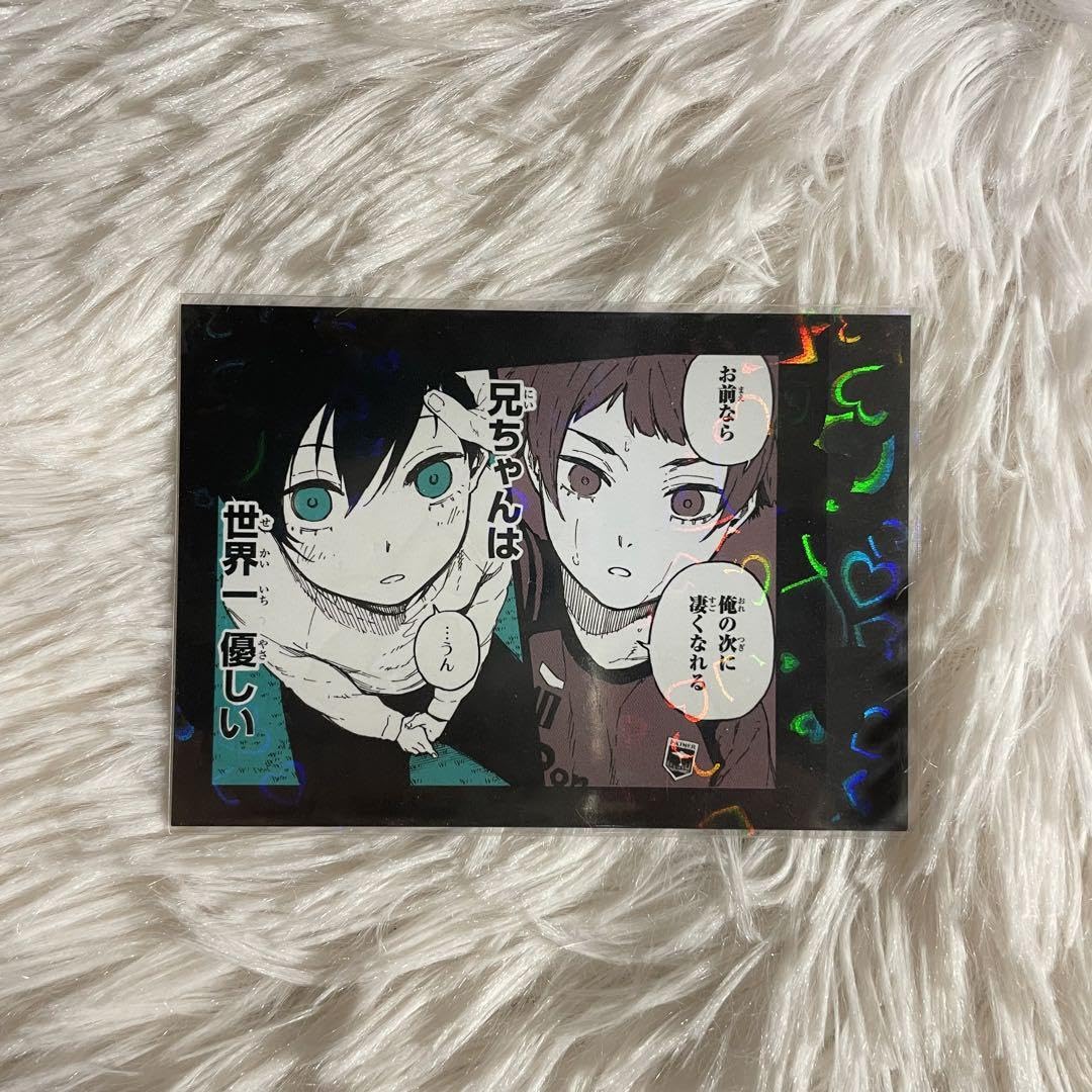 Amazon.co.jp: ブルーロック 糸師兄弟 糸師凛 糸師冴 モノクロカード