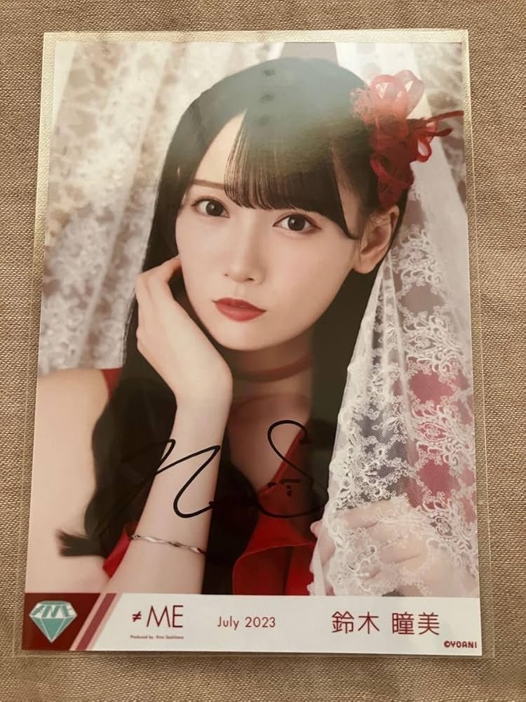 ノイミー 鈴木瞳美 モブノデレラ 直筆 ≠ME ≠ME ノイミー