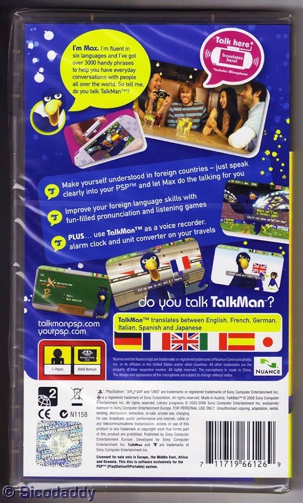 Amazon | Talkman (PSP) (輸入版) | PSP