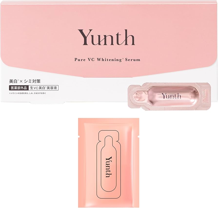 Amazon.co.jp: Yunth(ユンス) 生VC 導入美容液 28日分 [導入美容液