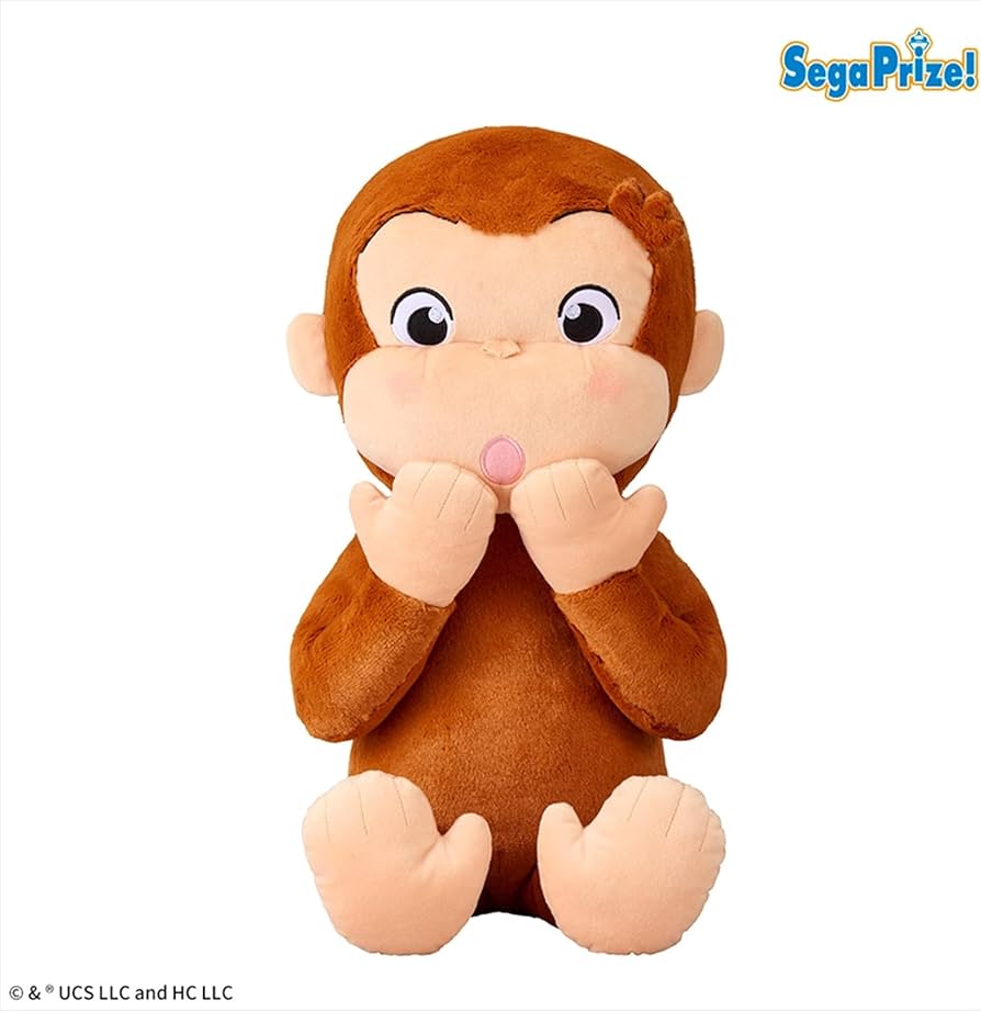 Amazon.co.jp: おさるのジョージ ぬいぐるみ スーパーラージ はずか