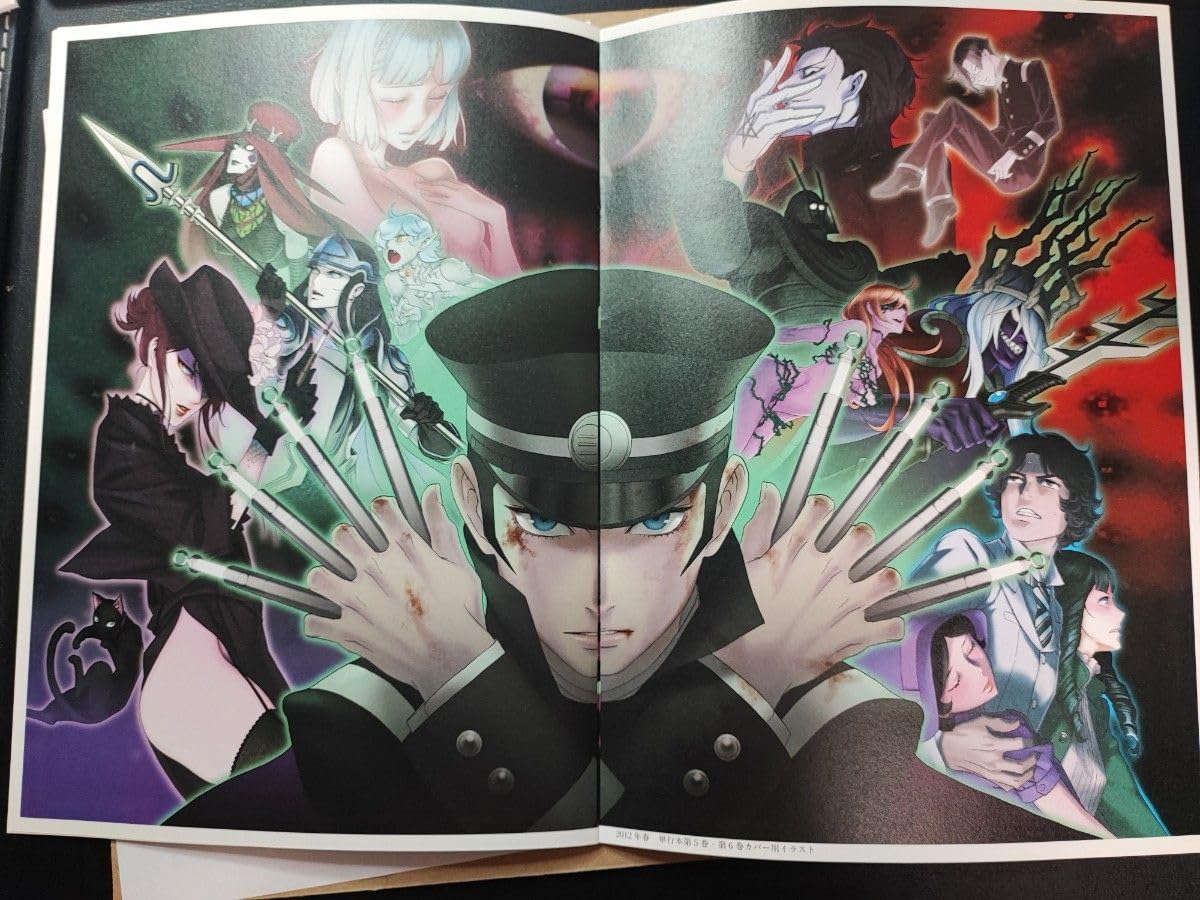 Amazon.co.jp: コドクノレビト全6巻セット、デビルサマナー 葛葉