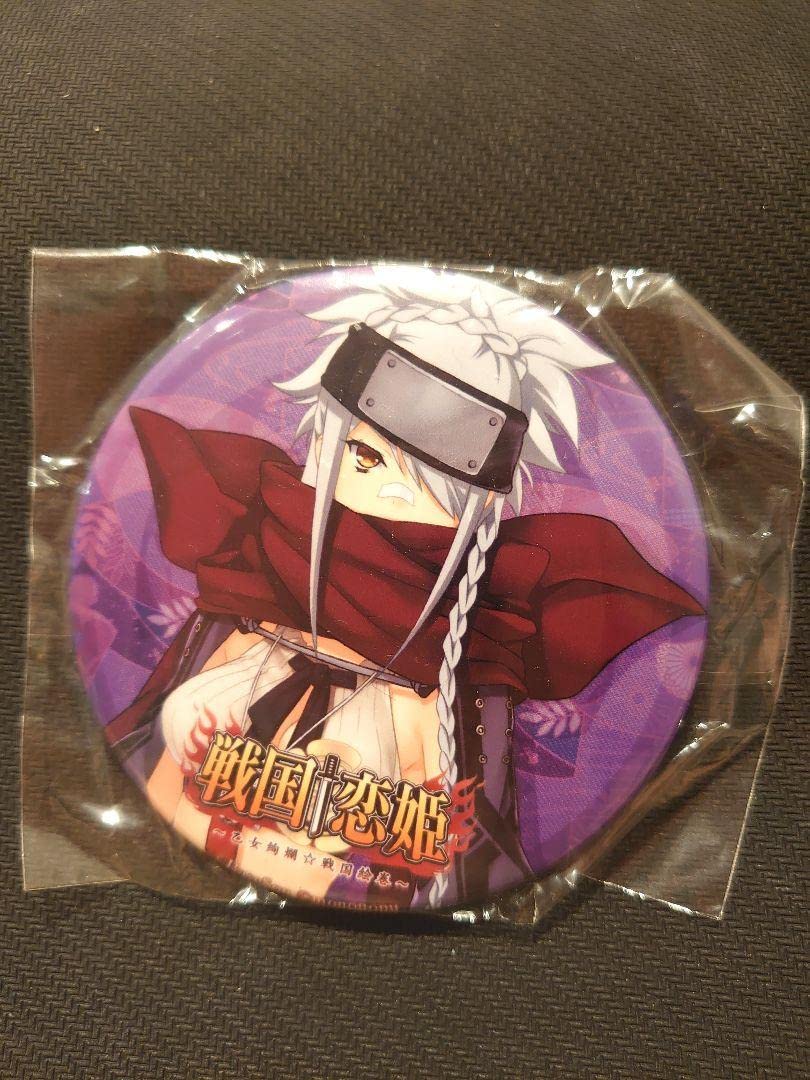 戦国恋姫 戦国メイドカフェもののぷ 大判缶バッジ 戦国恋姫 戦国メイド