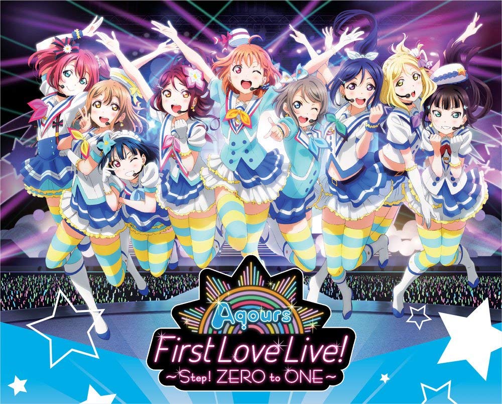 Amazon.co.jp: ラブライブ! サンシャイン!! Aqours First LoveLive