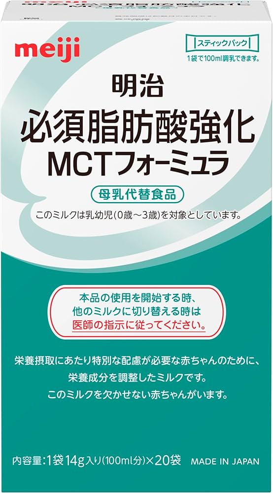 Amazon | 明治 必須脂肪酸強化 MCTフォ-ミュラ スティックパック (14g