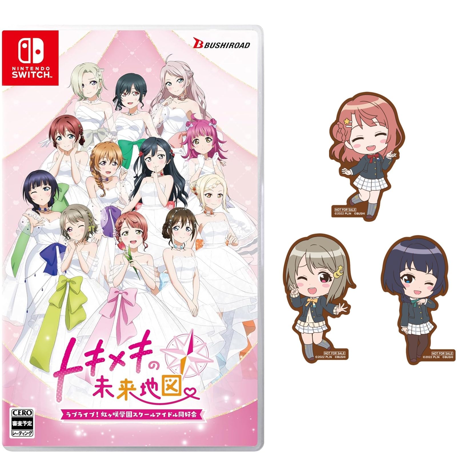 Amazon.co.jp: ラブライブ! 虹ヶ咲学園スクールアイドル同好会