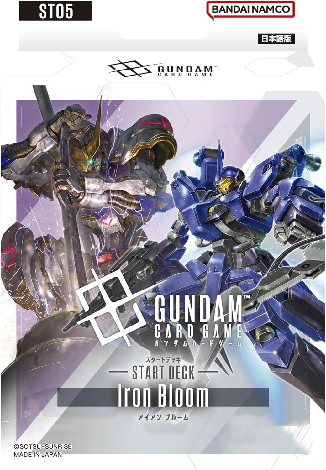 Amazon.co.jp: ガン ダムカードゲーム スタートデッキ Iron Bloom