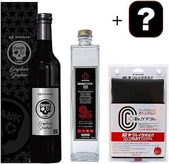 Amazon.co.jp: SPASHAN: セット