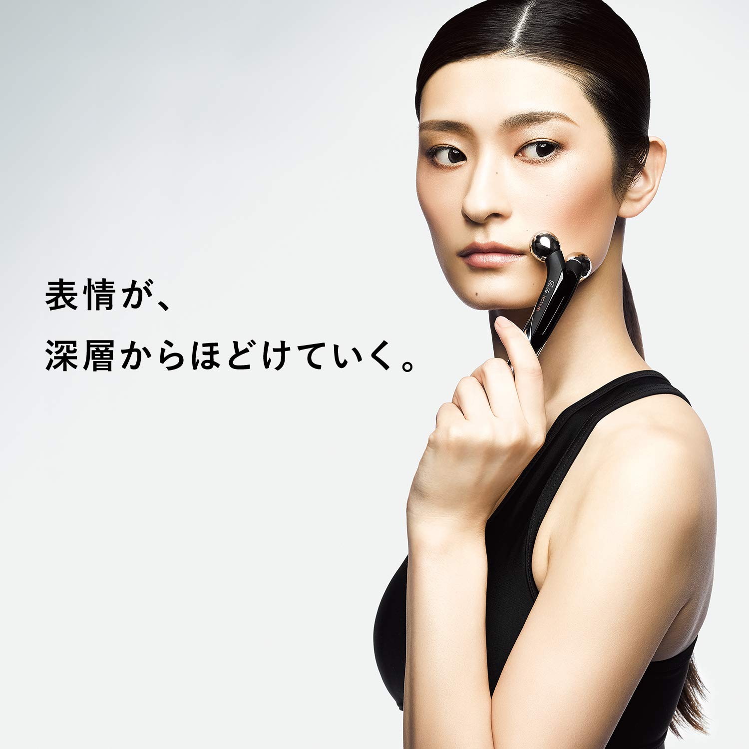 Amazon.co.jp: MTG ReFa(リファ) アクティブディジット(ReFa ACTIVE