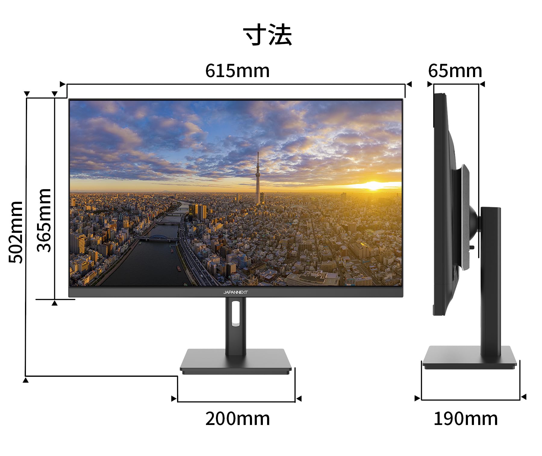 Amazon.co.jp: JAPANNEXT 27インチ モニター 4K UHD 3840x2160解像度