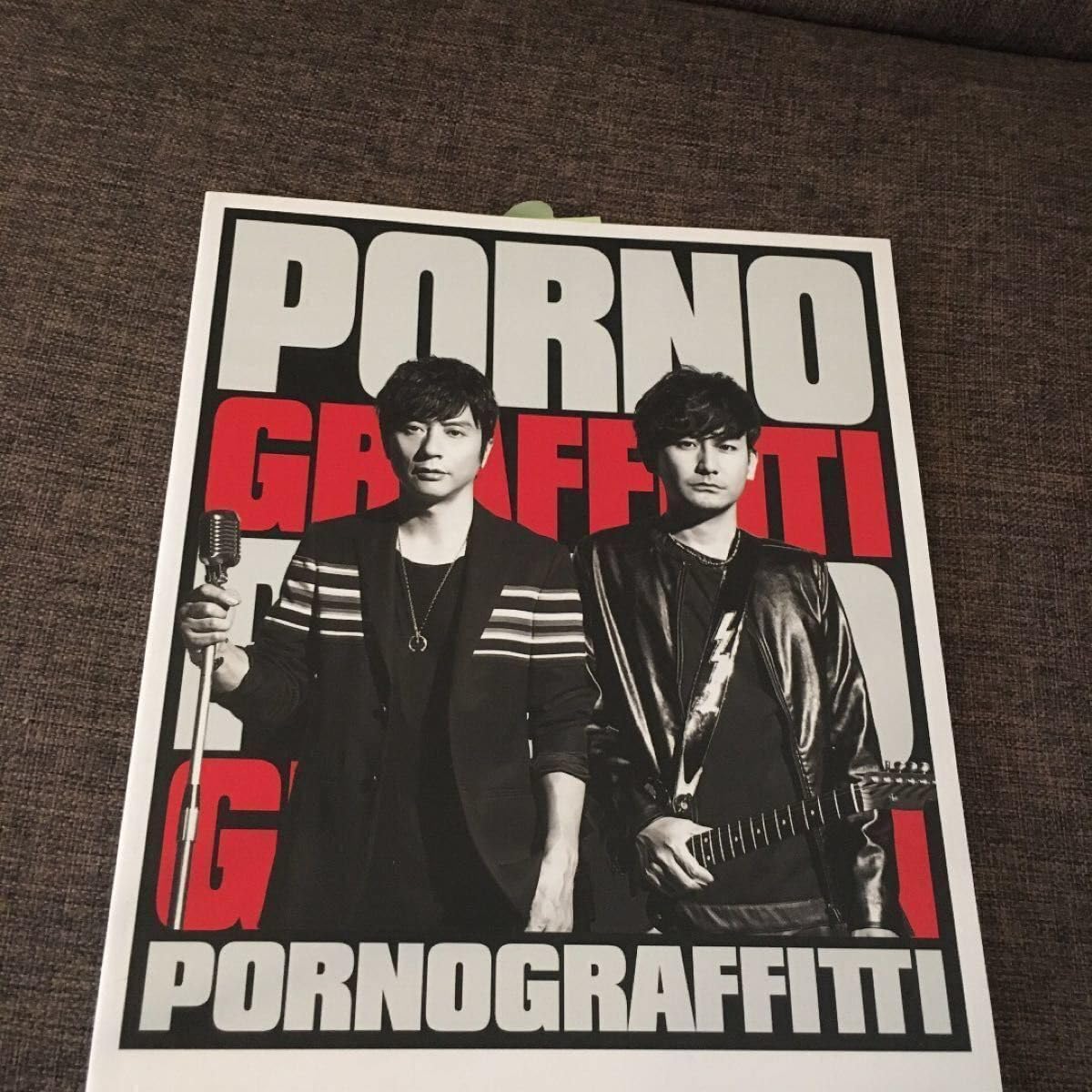 Amazon.co.jp: 未読品 スリップ付 三浦春馬 BARFOUT! バァフアウト