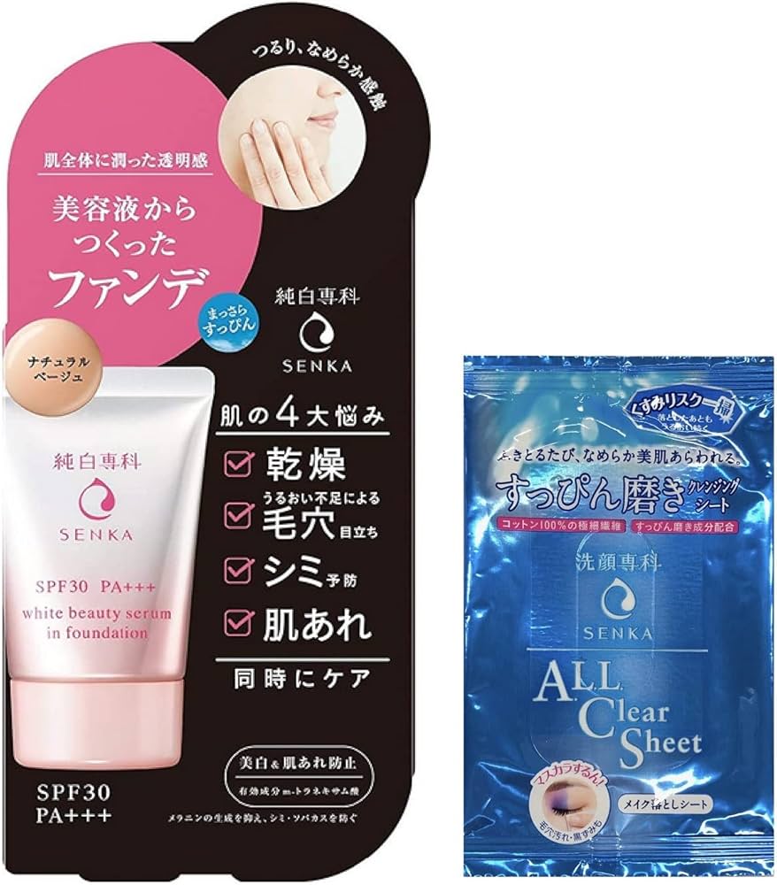 Miri SENKA 純白専科 セラムインファンデーション30g6個セット Miri