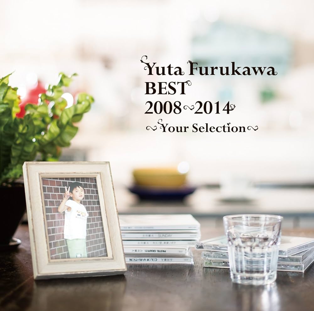 Amazon.co.jp: Yuta Furukawa BEST 2008-2014 ~Your Selection~ - 古川