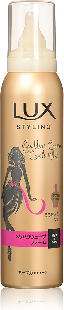 Amazon | LUX(ラックス) 美容液 スタイリング メリハリ ウェーブ
