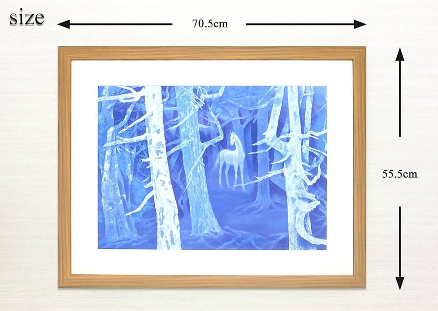 Amazon.co.jp: アートショップ フォームス 東山魁夷「白馬の森」日本画