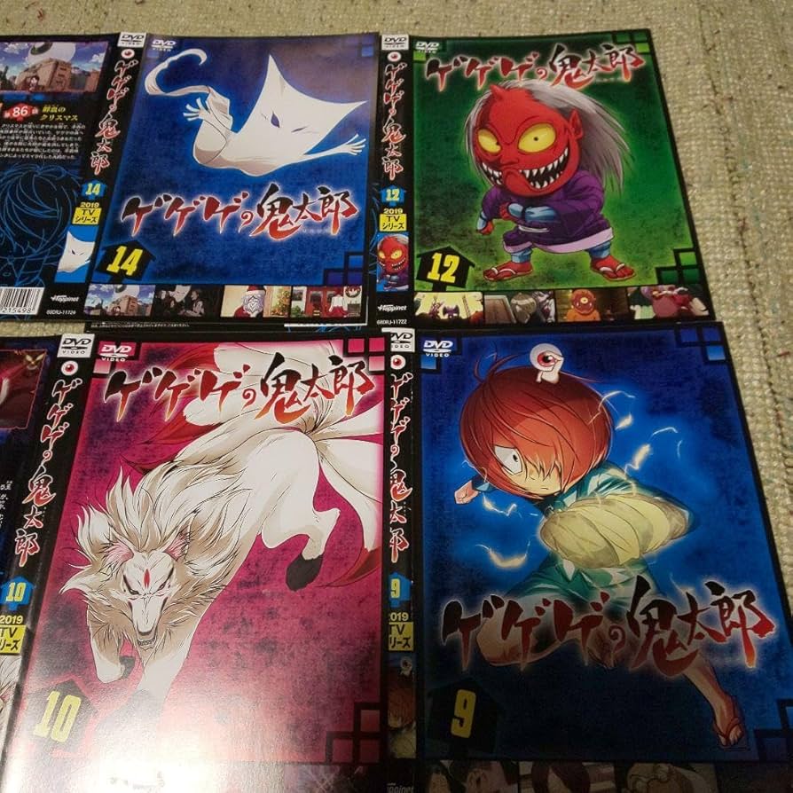 Amazon.co.jp: ゲゲゲの鬼太郎 第6期 2019年TVシリーズ DVD 9枚セット