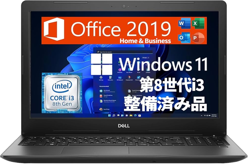 Amazon.co.jp: 【整備済み品】 ノートパソコン 3590/15.6型/Win 11/MS