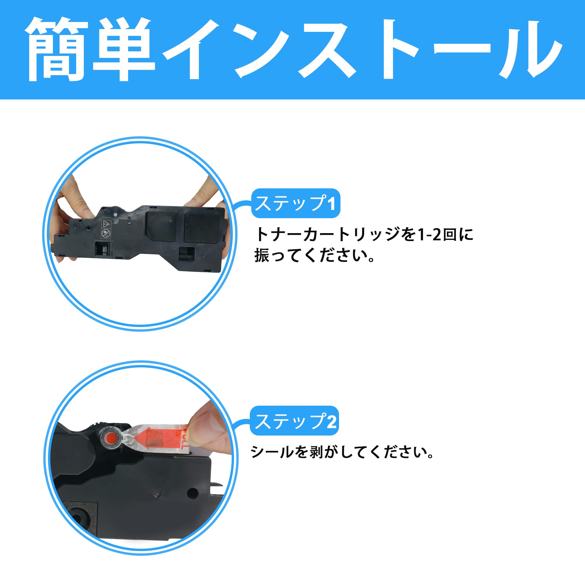 Amazon.co.jp: LCL Xerox用 富士ゼロックス用 C320z C320dw CT203532