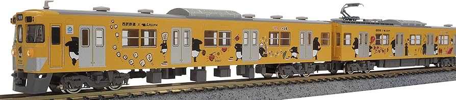 Amazon | グリーンマックス Nゲージ 西武2000系 LAIMOラッピング 8両