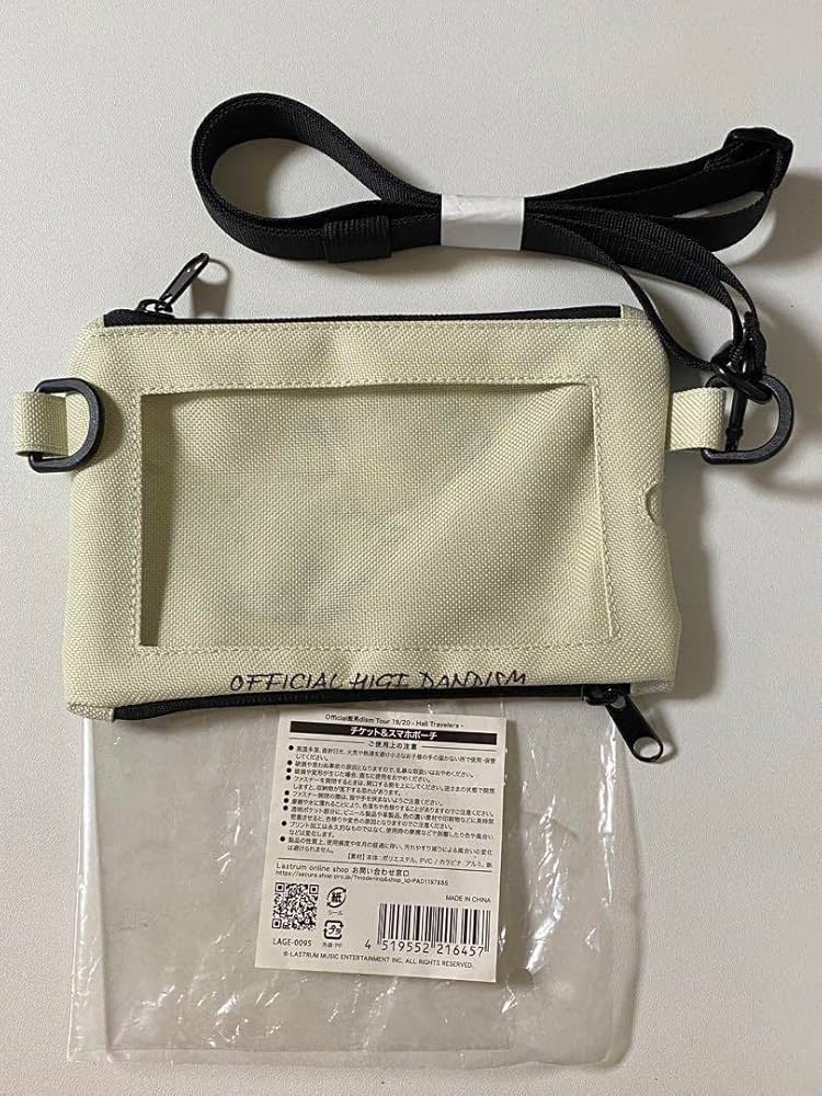 Official髭男dism tour 2019 サコッシュ 未開封 Amazon.co.jp