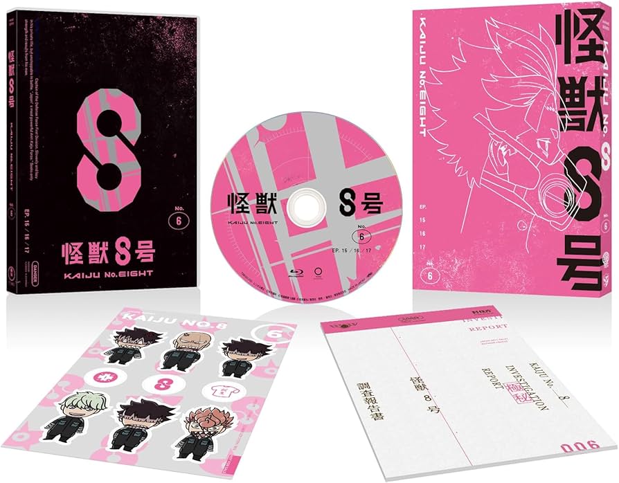 Amazon.co.jp: 『怪獣8号』Vol.6初回生産限定版 [Blu-ray] : 松本直也