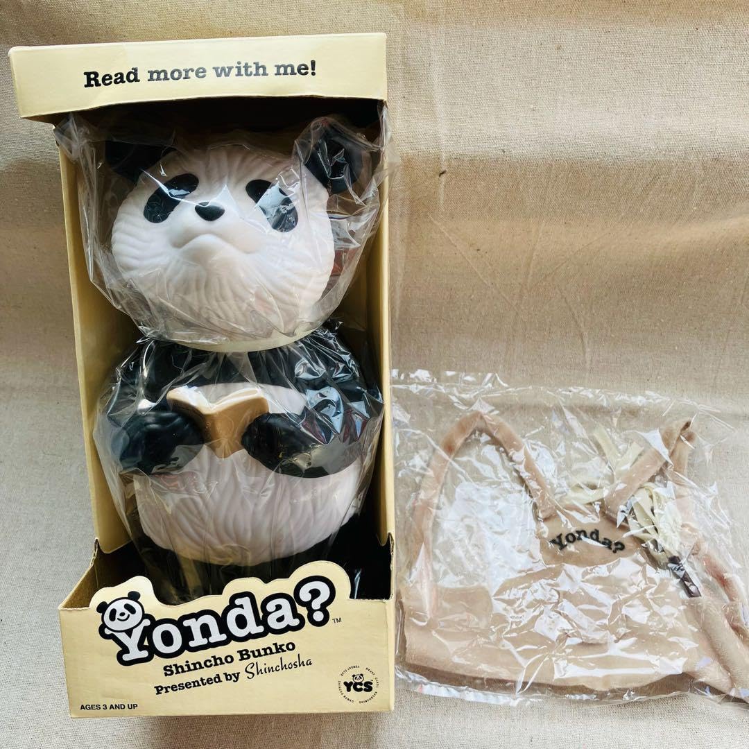 Amazon.co.jp: 読んだ? よんだ パンダ 新潮文庫 Yonda? 人形