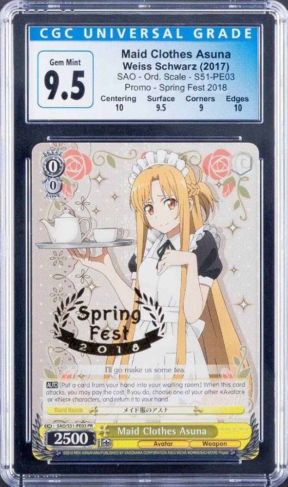 ヴァイスシュヴァルツ さくら 英語 箔押し PR 大会 プロモ BGS9.5