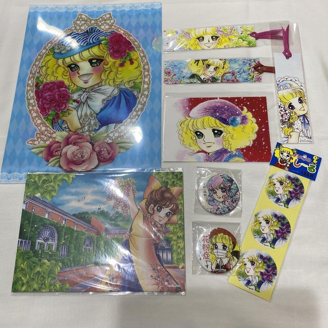 Amazon.co.jp: いがらしゆみこ イ グッズ 昭和レトロ キャンディ