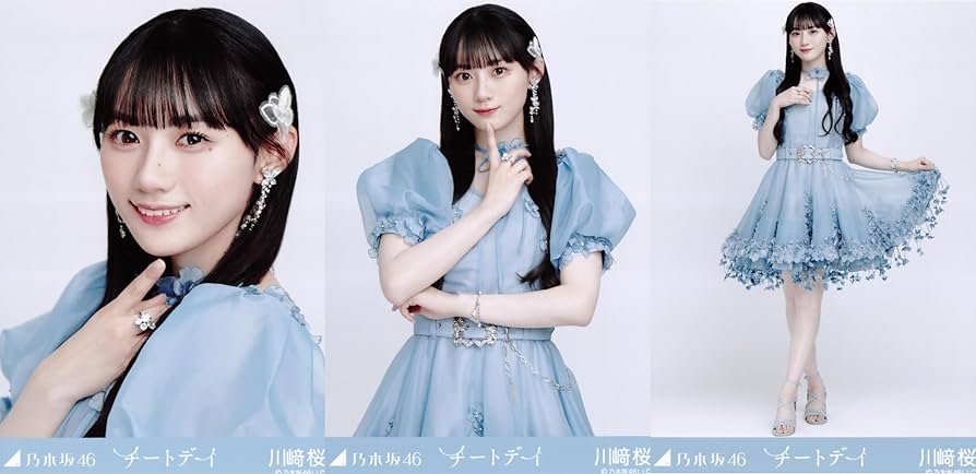 Amazon.co.jp: 乃木坂46 生写真 2024年10月/チートデイ 3種コンプ 川﨑