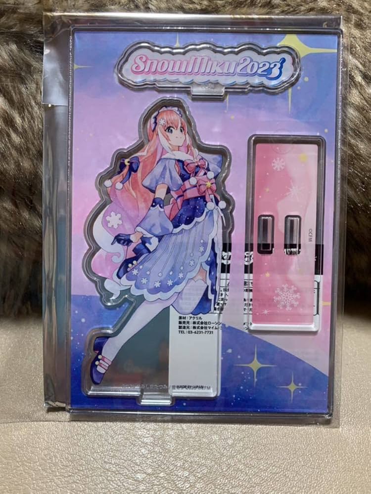 Amazon.co.jp: 雪ミク2023 アクリルスタンド HMV限定 アクスタ 巡音